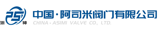 溫州華銘拋光研磨材料有限公司